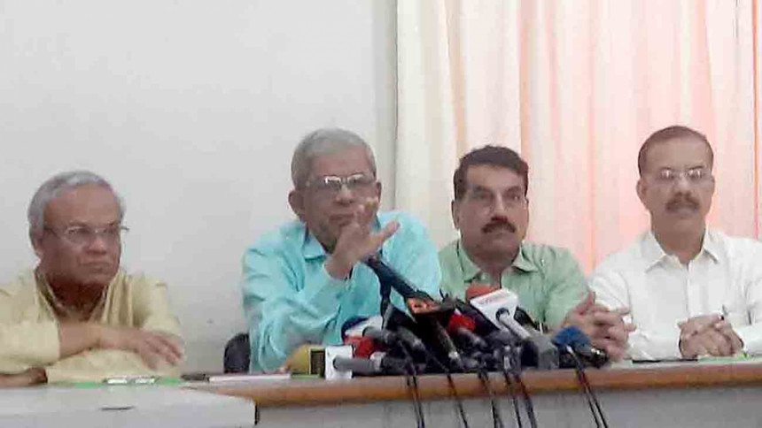 Mirza Fakhrul Islam Alamgir Mirza Fakhrul Islam Alamgir