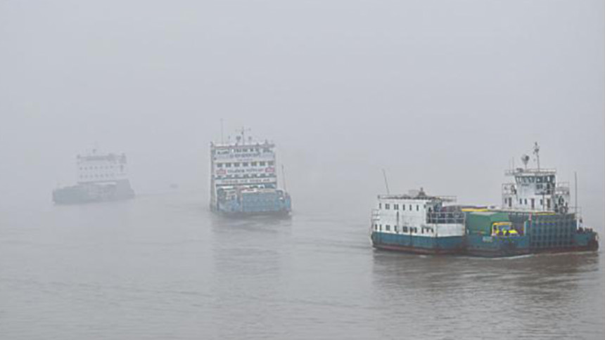 Foggy Weather in Bangladesh Foggy Weather in Bangladesh