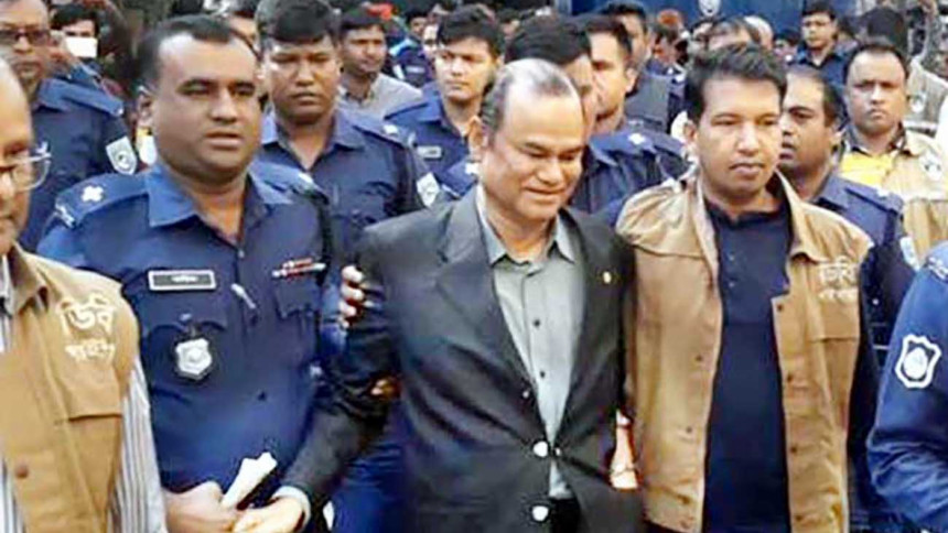 Gaibandha MP Liton Murder Case Verdict Gaibandha MP Liton Murder Case Verdict