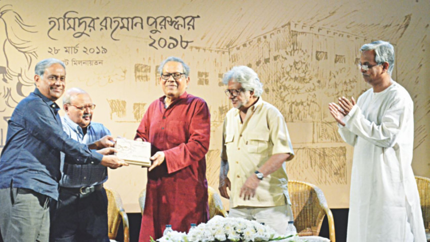 Hamidur Rahman Puroshkar 2018 conferred Hamidur Rahman Puroshkar 2018 conferred