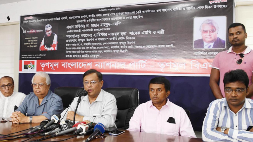 Information Minister Dr Hasan Mahmud Information Minister Dr Hasan Mahmud