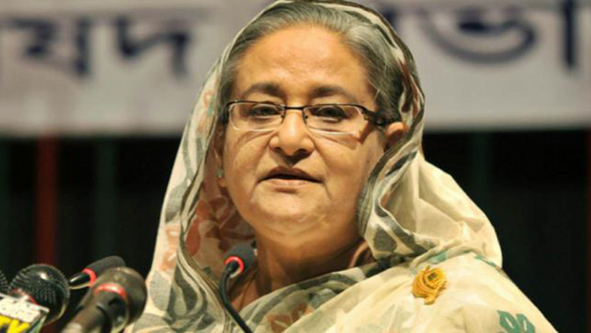 Bangladesh Prime Minister Sheikh Hasina lays foundation stones of 24 Economic Zones Bangladesh Prime Minister Sheikh Hasina lays foundation stones of 24 Economic Zones