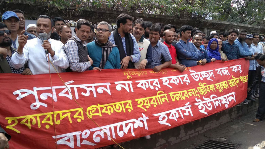 Dhaka Hawkers eviction drive from footpaths Dhaka Hawkers eviction drive from footpaths