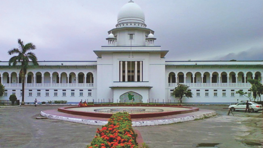 Dispose of Khaleda Zia’s bail plea Dispose of Khaleda Zia’s bail plea
