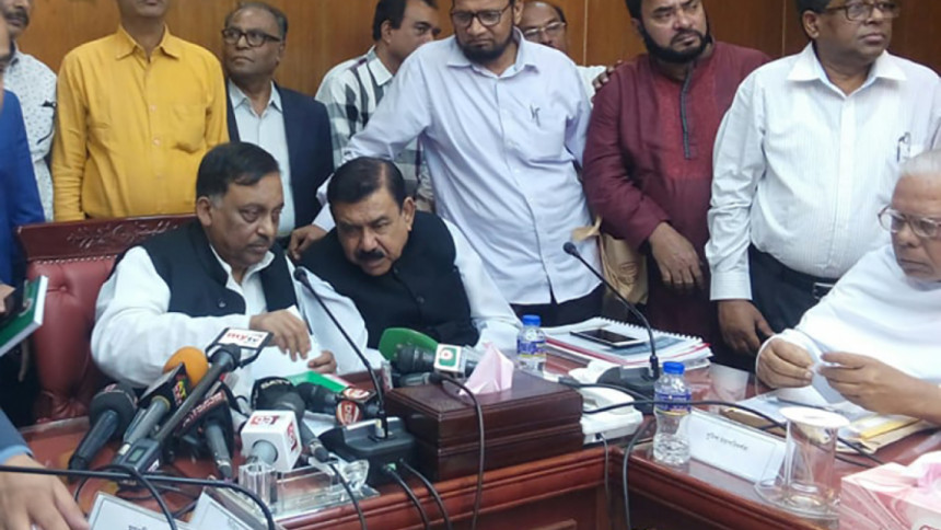 Home Minister Asaduzzaman Khan Kamal Home Minister Asaduzzaman Khan Kamal