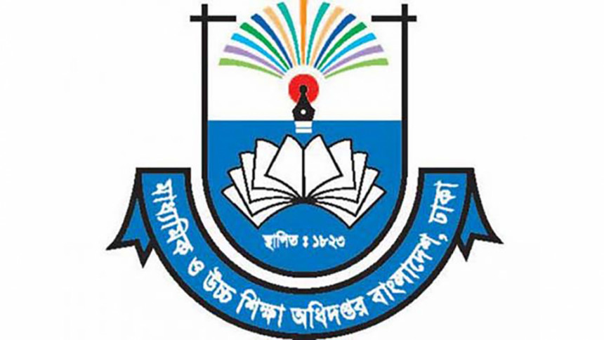 Directorate of Secondary and Higher Secondary of Bangladesh Directorate of Secondary and Higher Secondary of Bangladesh