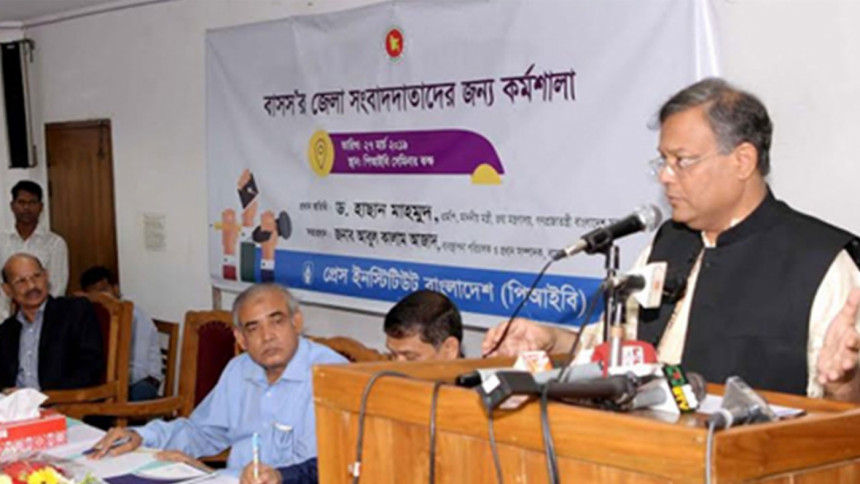 Bangladesh Information Minister Dr Hasan Mahmud Bangladesh Information Minister Dr Hasan Mahmud