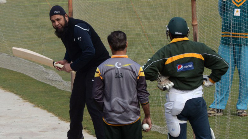 Inzamam-ul Haq