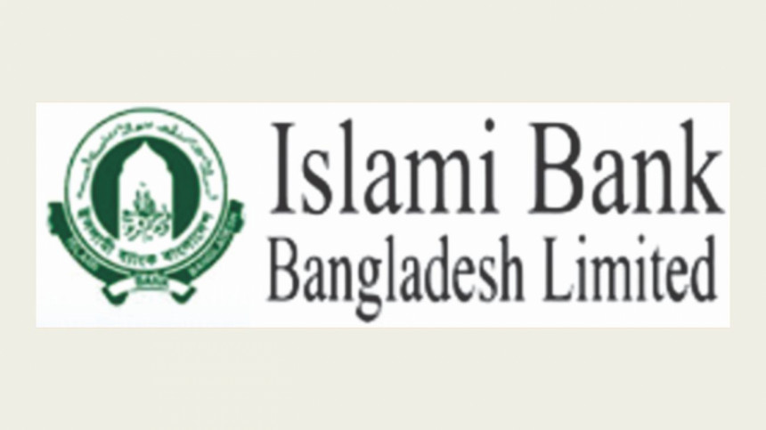 Islami Bank Bangladesh Islami Bank Bangladesh