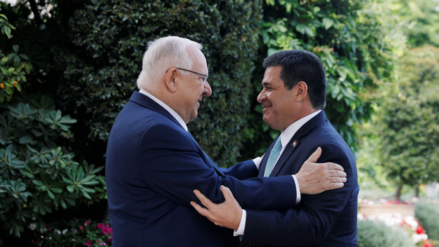 Israeli President Reuven Rivlin and Paraguayan President Horacio Cartes Israeli President Reuven Rivlin and Paraguayan President Horacio Cartes
