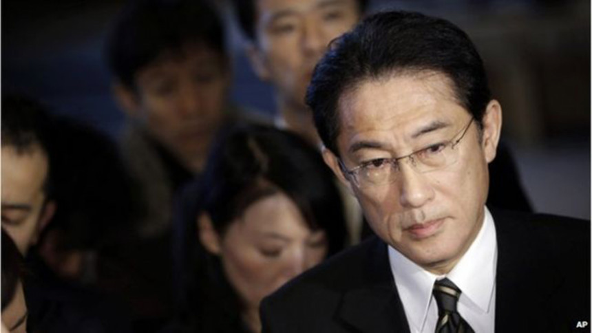 Foreign Minister of Japan Fumio Kishida Foreign Minister of Japan Fumio Kishida