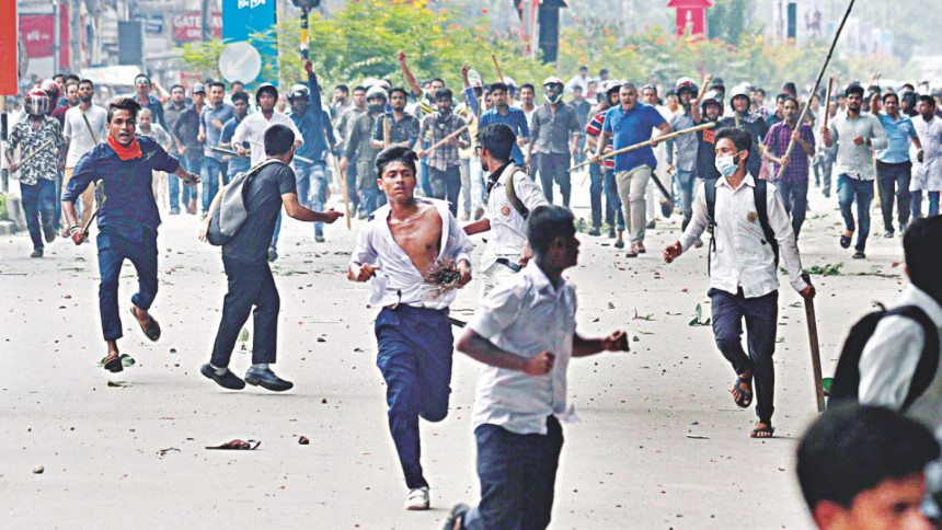 BCL men swoop on students at Jhigatola BCL men swoop on students at Jhigatola