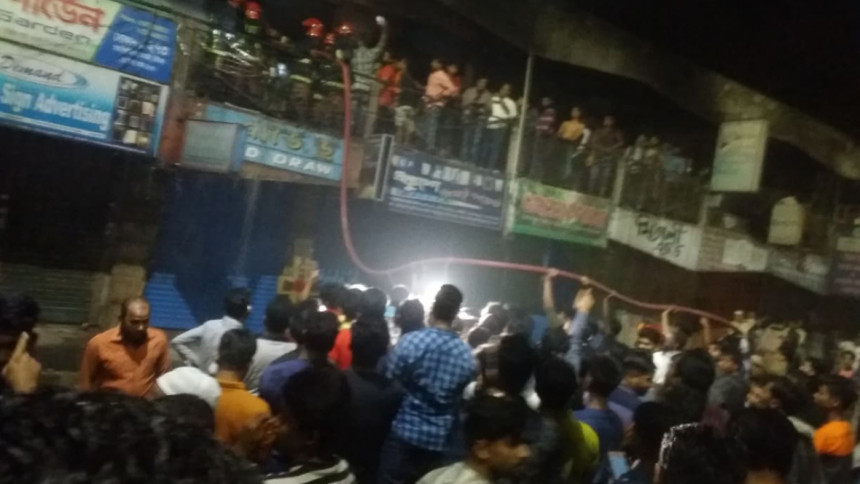 Dhaka Kataban market fire Dhaka Kataban market fire