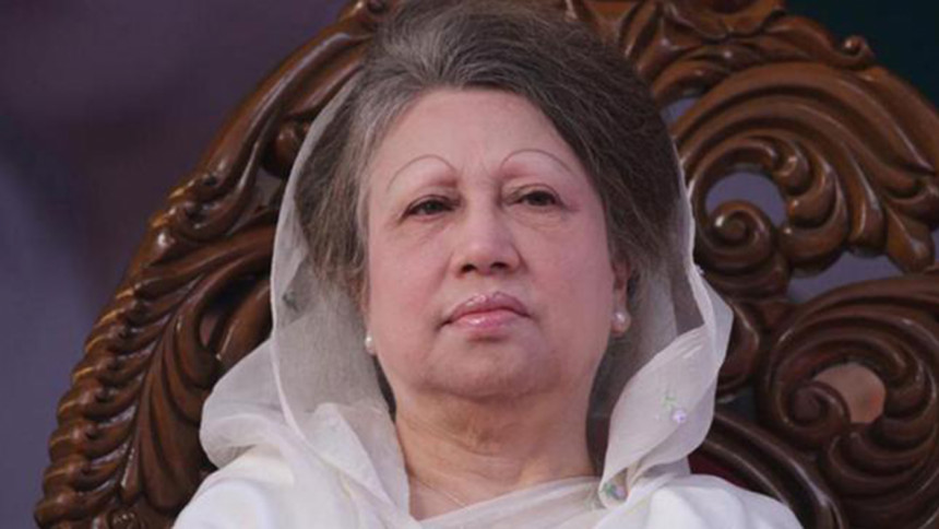 Khaleda Zia bail stayed Khaleda Zia bail stayed