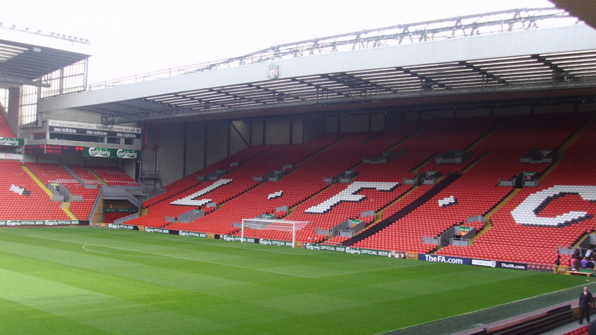 The Kop to be expanded | The Daily Star