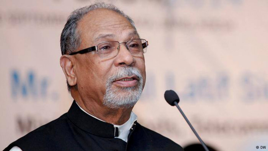 Abdul Latif Siddique got bail Abdul Latif Siddique got bail