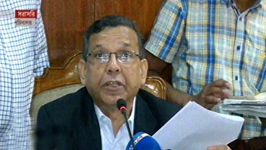 Law Minister Anisul Huq Law Minister Anisul Huq