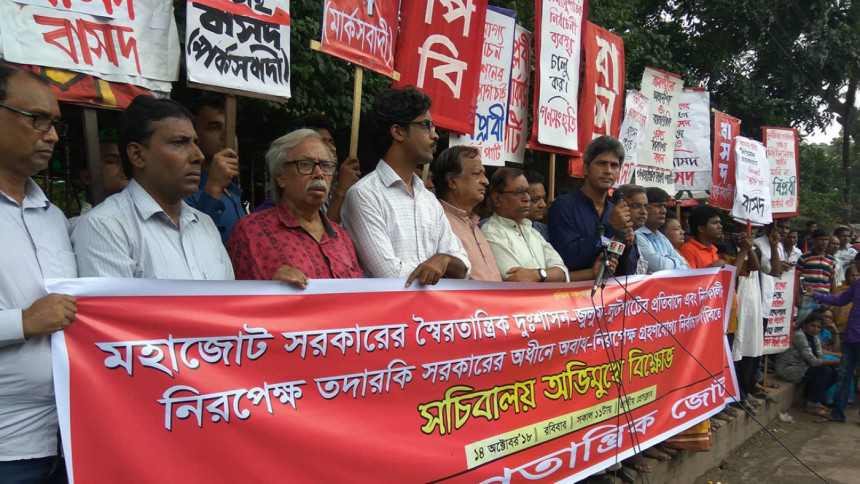Bangladesh general election schedule Bangladesh general election schedule