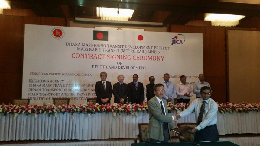 Obaidul Quader