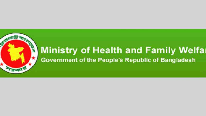 ministry of health ministry of health