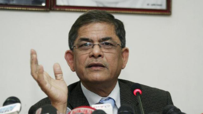 File Photo of Mirza Fakhrul Islam Alamgir File Photo of Mirza Fakhrul Islam Alamgir