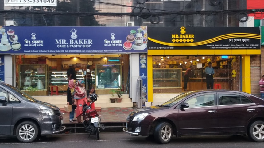 Mr baker Mr baker