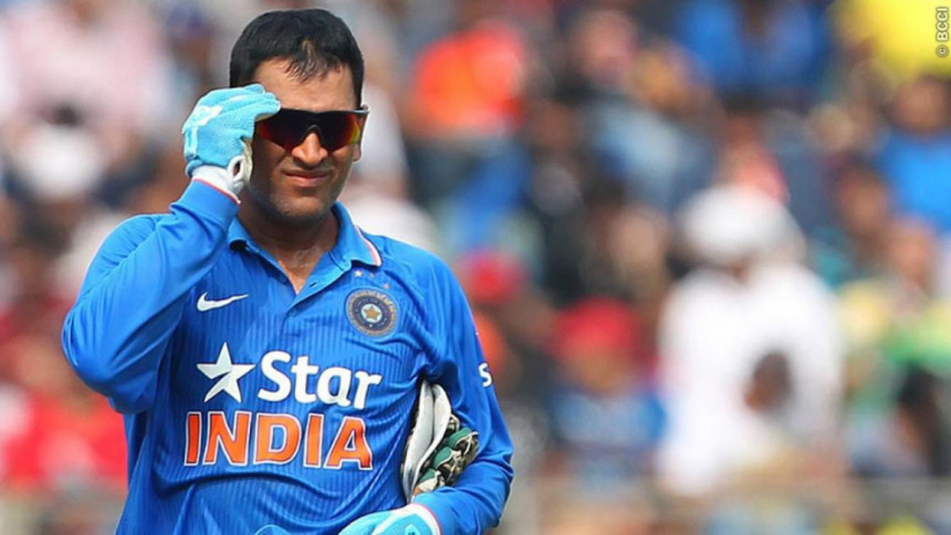 Mahendra Singh Dhoni