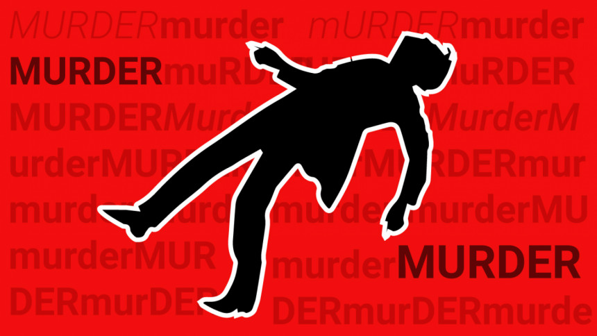 ATM booth guard found dead ATM booth guard found dead