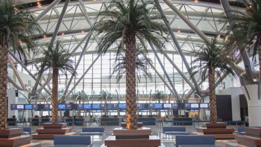 Muscat International Airport Muscat International Airport