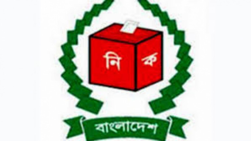 Election Dhaka 10 Election Dhaka 10