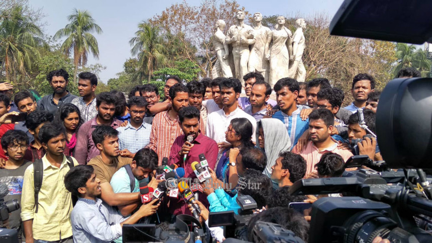 Students Protest at Dhaka University Students Protest at Dhaka University