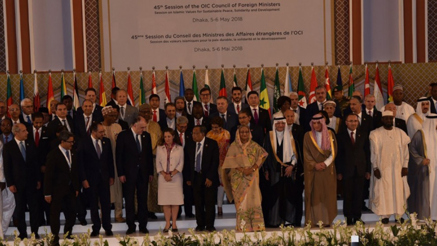 OIC condemns atrocities on Rohingyas OIC condemns atrocities on Rohingyas