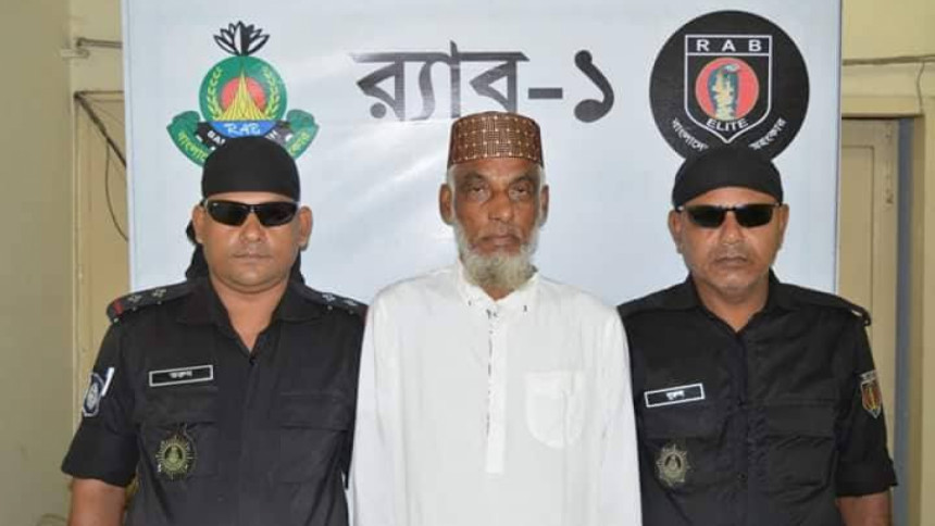 Jabal-e-Noor Paribahan bus owner arrested Jabal-e-Noor Paribahan bus owner arrested