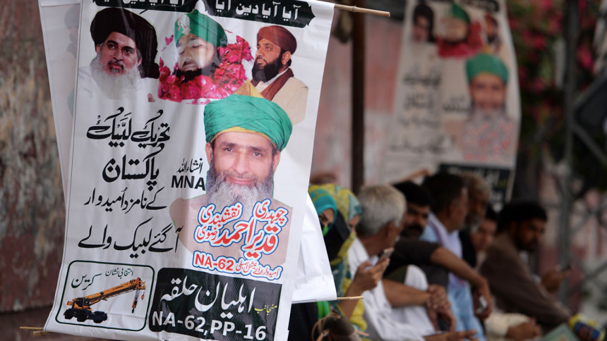 Pakistan election 2018 Pakistan election 2018