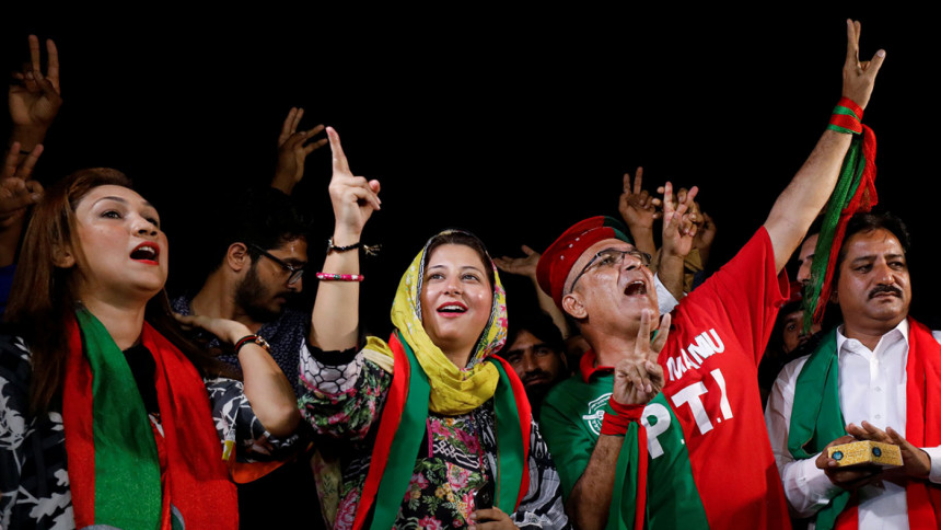 Pakistan general elections result 2018 Pakistan general elections result 2018