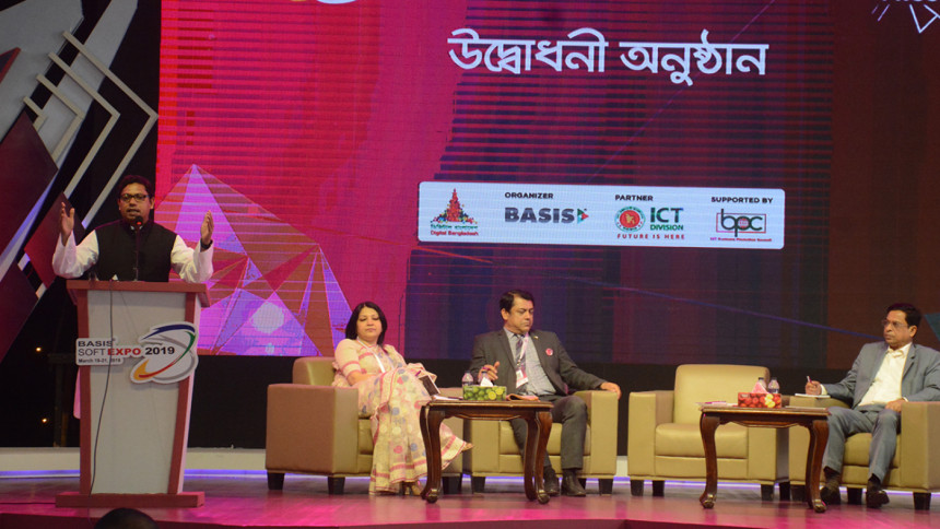 Zunaid Ahmed Palak in BASIS SoftExpo 2019 Zunaid Ahmed Palak in BASIS SoftExpo 2019