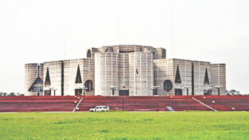 Jatiya Sangsad 20th session Jatiya Sangsad 20th session