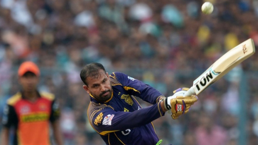Yusuf Pathan