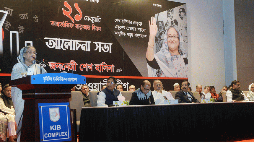Prime Minister Sheikh Hasina Prime Minister Sheikh Hasina