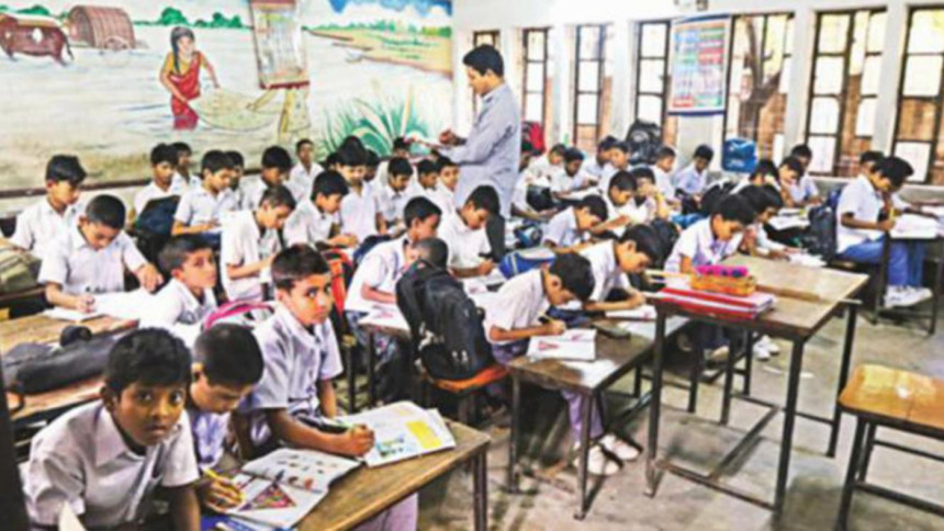 PEC Examination 2018 begin PEC Examination 2018 begin