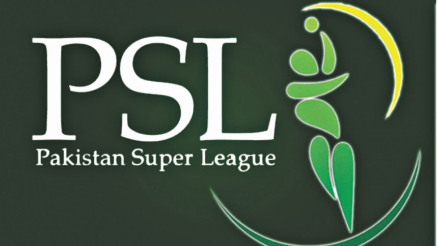 PSL Logo PSL Logo