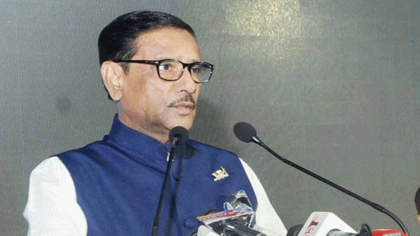 Awami League General Secretary Obaidul Quader talks on Jatiya Sangsad Election 2018 Awami League General Secretary Obaidul Quader talks on Jatiya Sangsad Election 2018
