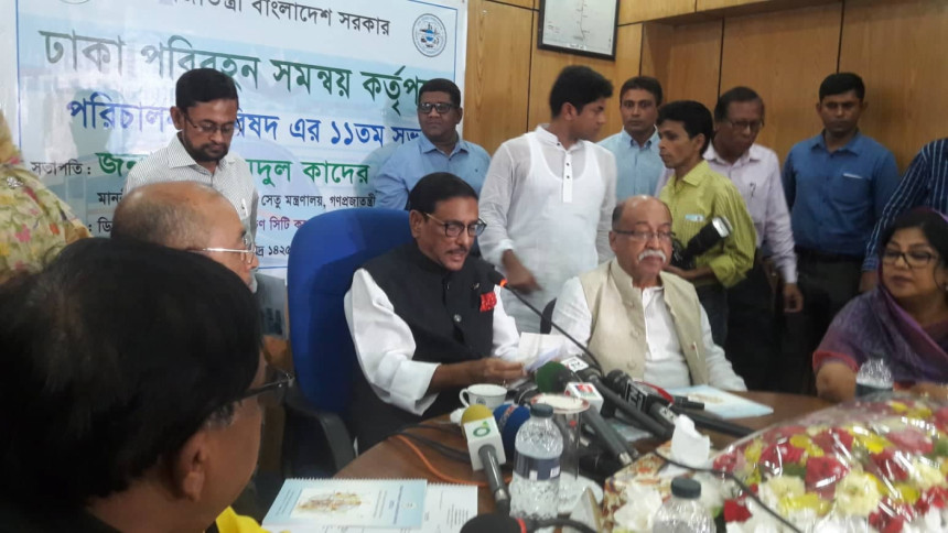 Quader speaking about Bangladesh new Road Transport Act 2018 Quader speaking about Bangladesh new Road Transport Act 2018
