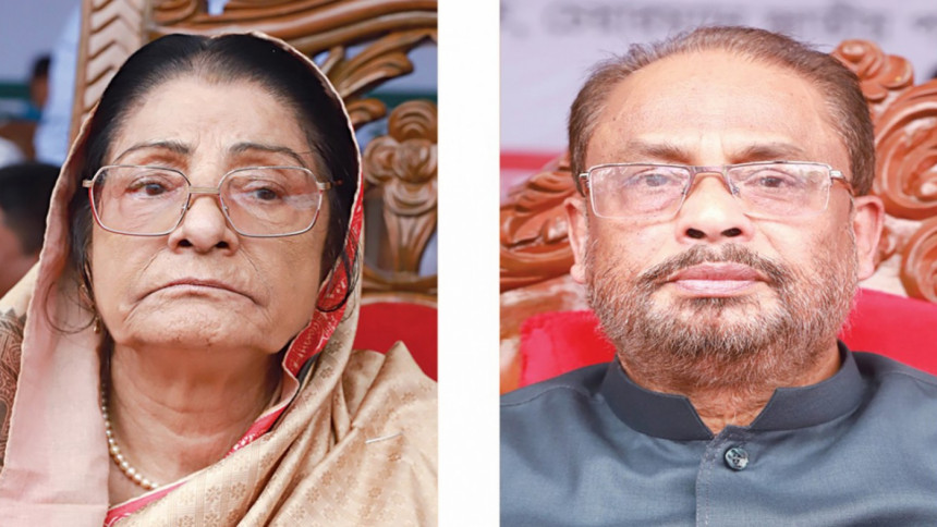 Raushan Ershad-GM Quader Raushan Ershad-GM Quader