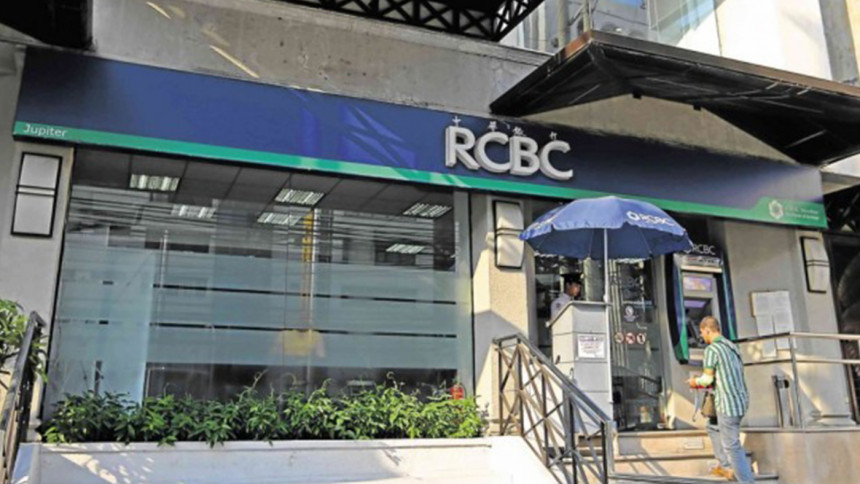 Rizal Commercial Banking Corp Rizal Commercial Banking Corp