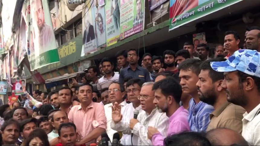 Senior Joint Secretary General of BNP Rizvi Ahmed Senior Joint Secretary General of BNP Rizvi Ahmed