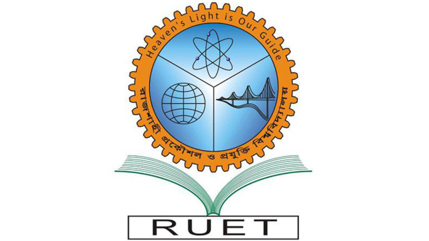 RUET logo RUET logo