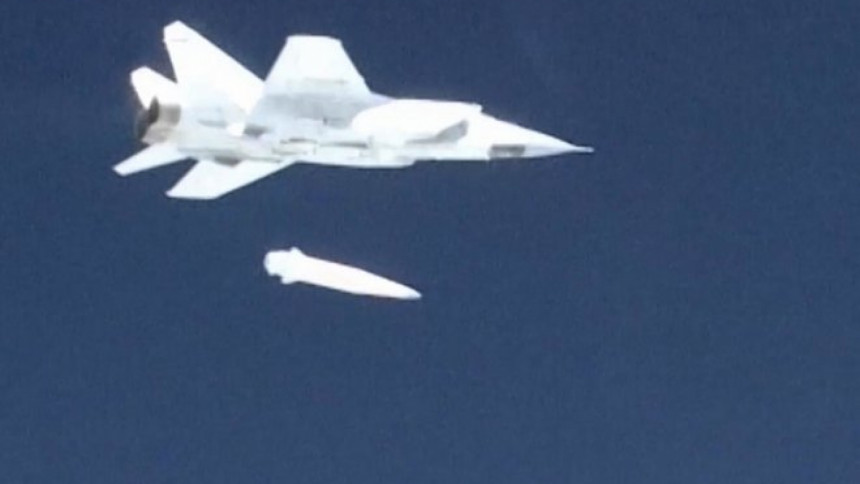 Russia hypersonic missile Russia hypersonic missile