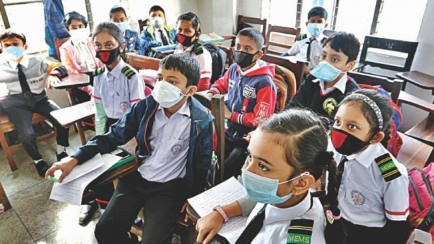Bangladesh's all educational institutions Bangladesh's all educational institutions