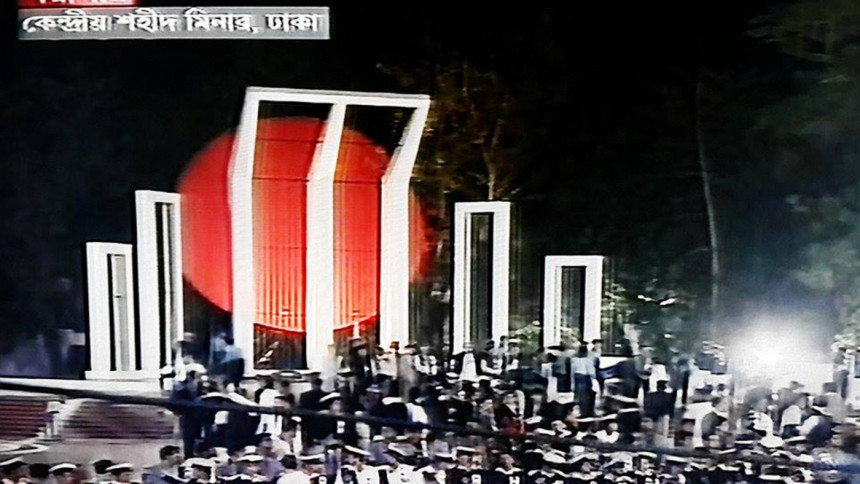 Grateful nation paying homage to language martyrs